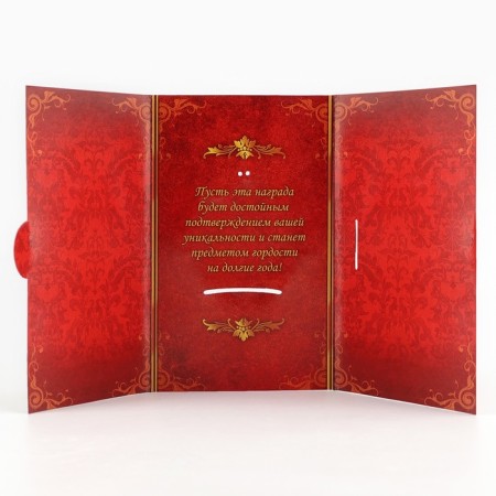 Jubilee medal on the card "35 years", d = 7 cm.-4