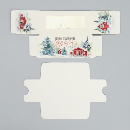 Box for Makarun "Welcome" 12 x 5.5 x 5.5 cm, New Year-5