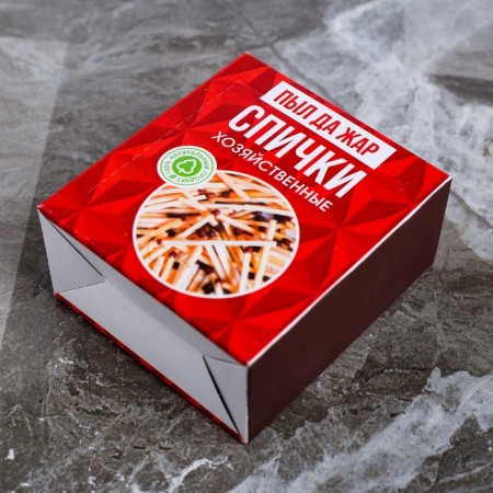 Commercial matches by filling 500pcs. Fulfinite protein-1