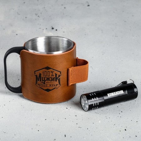 Tourist mug with flashlight "100% man", 175 ml-1
