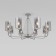 Ceiling Lamp EUROSVET Defi 60138/8, E14, 8x60W, 800x800x450 mm, Nickel color
