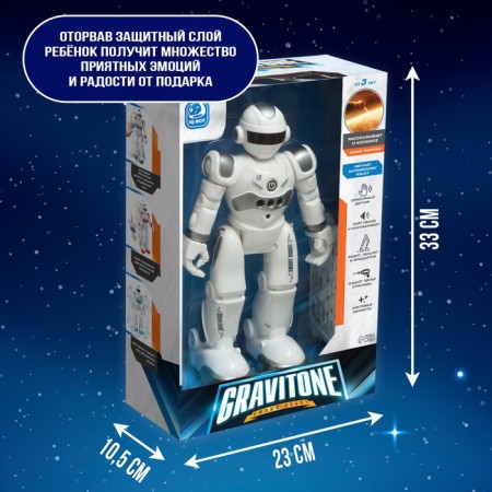 Robot Radio -controlled IQ Bot Gravitone, Russian voicing, gray color-10