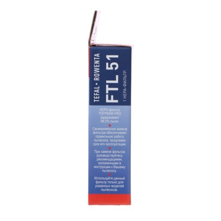 Topperr FTL51 HEPA for vacuum cleaners Tefal, Rowenta-2