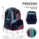 School backpack, 37 x 26 x 13 cm, ergonomic back, calligrata orth "cat"