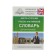 “Anglo-Russian-Russian-English dictionary for schoolchildren with a grammatical application”, Buzikova V. D.