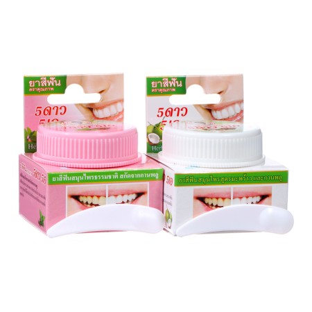 Set of toothpaste 5 Star Cosmetic with herbs and cloves 25 g + with coconut extract 25 g
