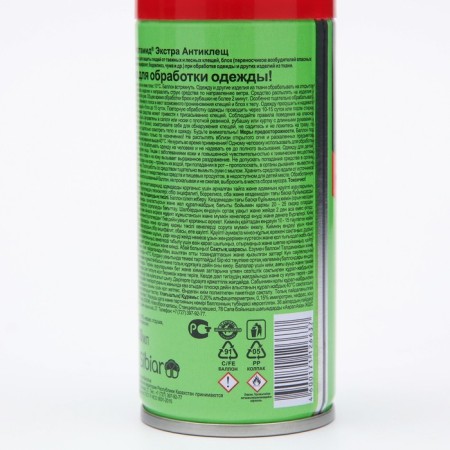 Aerosol "Refamide", Antikleshch, Extra, 100 ml-2