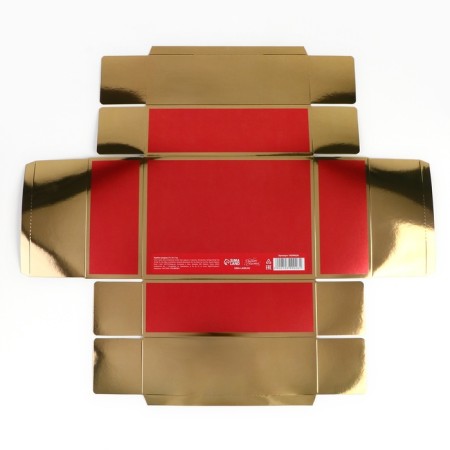 Folding box "New Year's Wreath", 21 x 15 x 7 cm, New Year-6
