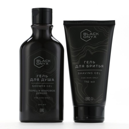 Black ONYX Gift Cosmetics Set, shower gel 290 ml and shaving gel 110 ml, Hard Line-2