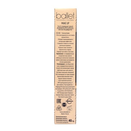 Ballet tonal cream natural tone, 40 g-4