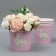 Flowers flowers glass, 1500 ml