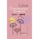 Marriage and children. Divine woman. 2nd edition. Satya Das