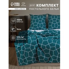 Bed linen 