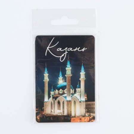 Luminous magnet "Kazan", 8 x 5.5 cm-4