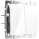 Cross switch W1123001, double -key, white