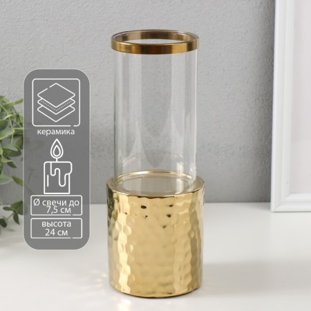 Ceramics candlestick, glass for 1 candle "Noir. Cylinder" d = 7.5 cm gold 9x9x24 cm