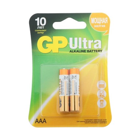 Battery Alkalin GP Ultra, AAA, LR03-2BL, 1.5V, blister, 2 pcs.
