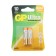 Battery Alkalin GP Ultra, AAA, LR03-2BL, 1.5V, blister, 2 pcs.