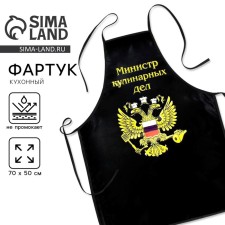 Foundation of color with a joke 