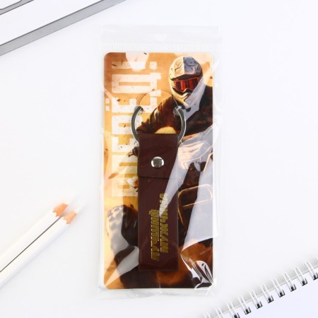 Kezzle keychain to the leatherette "Best Man", 11 x 2.5 cm-9