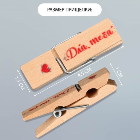 Decor for creativity Tree "Procher - for you" set 10 pcs-1