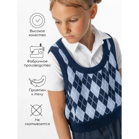 Vest for a girl, height 152 cm-3