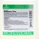 Universal gap washing tool Multipower Floor, 5 liters
