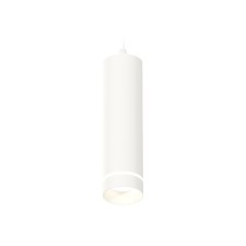 Комплект подвесного светильника с акрилом Ambrella light, Techno, XP6355002, GU5.3, цвет белый песок