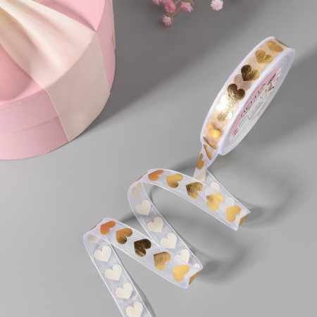 Kapron tape with embossing "heart", 15 mm, 23 ± 1 m, white/gold color-1