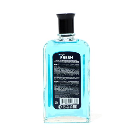 Lotion after shaving Fresh Oxygen, 86 ml-1