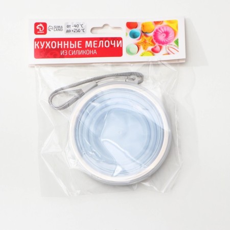 A silicone cup folding with a lid of the Aille, 180 ml, 9 × 8.5 × 9 cm, color mix-5