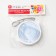 A silicone cup folding with a lid of the Aille, 180 ml, 9 × 8.5 × 9 cm, color mix