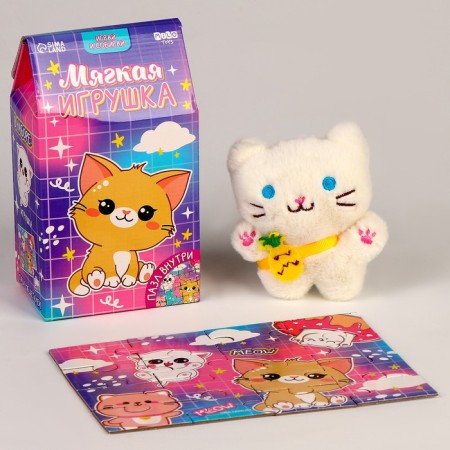Puzzles with a soft toy "Cat"-1
