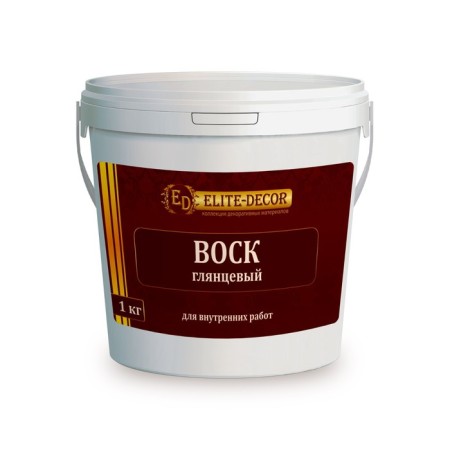 Glossy wax, 1 kg