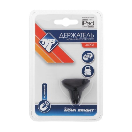 Nova Bright mobile devices holder, magnetic-3
