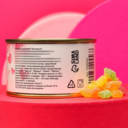 Monpensier "Baby", Caramel Lollice in a tin bank, 140 g-2