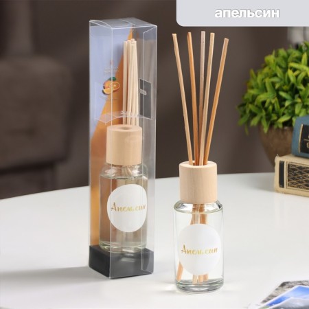 Fragrant Modern Diffusor, 50 ml, orange, "wealth of aroma"