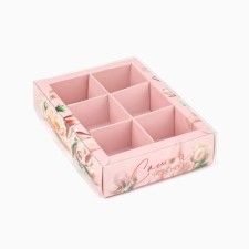 Box for 6 sweets with cells 
