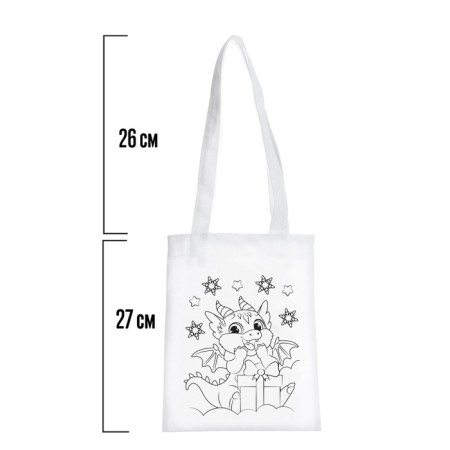Shopper bag, coloring "Dragon. New Year"-1