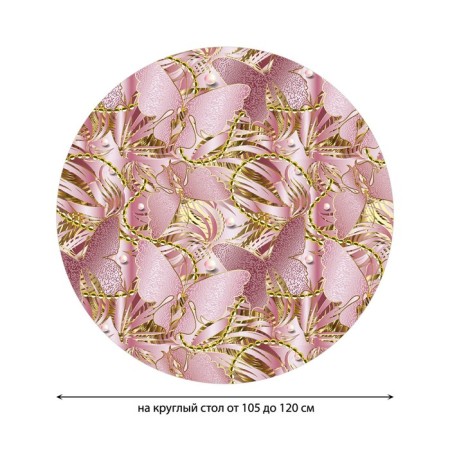 Golden butterflies tablecloth, round, oxford, elastic band, size 140x140 cm, diameter 105-120 cm-1