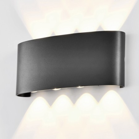 Street lamp Mantra Arcs, LED, 830LM, 3000K, 170x40x80 mm, dark gray color-1