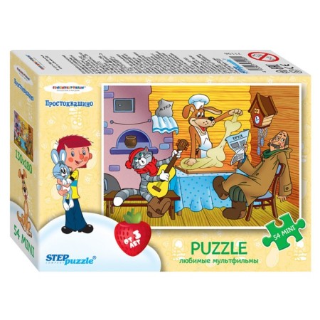 Puzzle "Cartoon - 2", mix, 54 elements-3