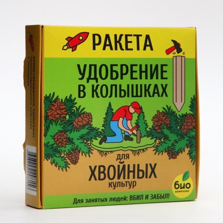 Fertilizer in pegs "Rocket", for coniferous crops, 420 g