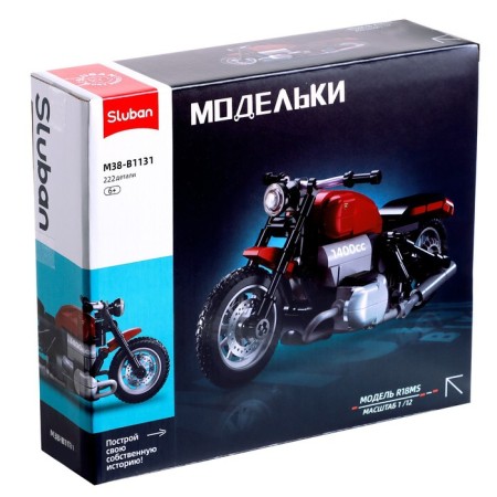 Designer motorcycle Sluban Models, 222 details, 6+-5