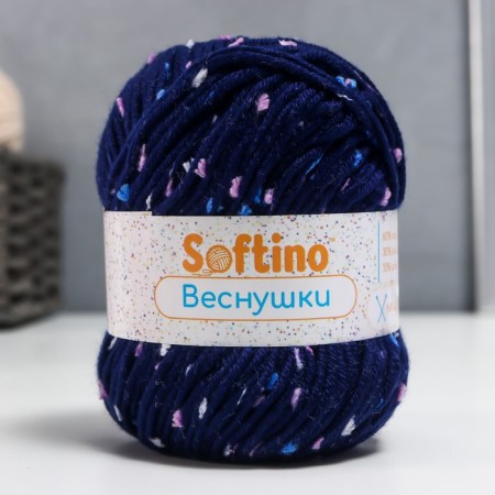Yarn 60% acrylic, 30% cashmere, 10% silk "spring" 50 g 80 m color 35 dark blue