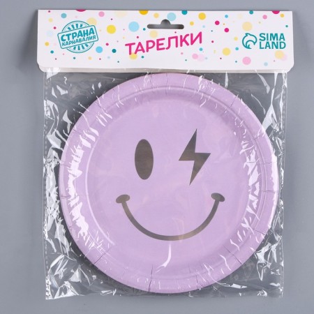 Papal plate "Smile", in a set of 6 pcs., Lilac color-3
