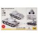 The national team "Soviet heavy tank IS-2", star, 1:72, mix, (5011)
