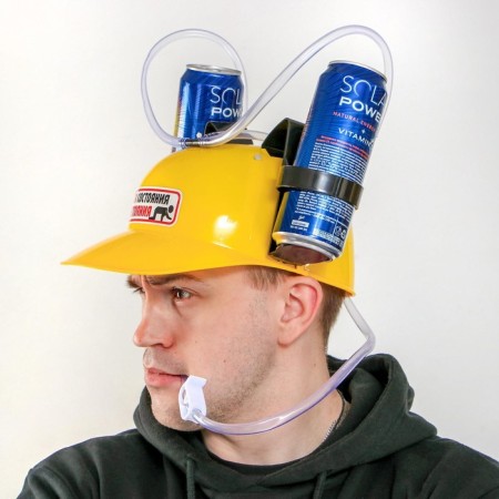 Helmet "for a state of unscarry", with holes for banks-2