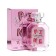 Women's toilet water Coconut, 100 ml