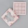 Box for sweets, confectionery packaging, 9 cells, “tenderness”, 14.7 x 14.7 x 3.5 cm